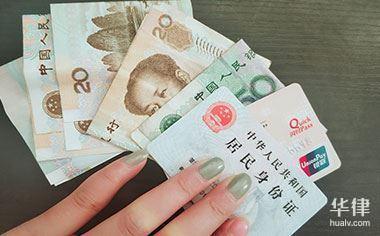 补身份证多长时间能出来？了解补办身份证的时间与流程