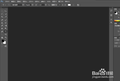 如何一次性删除ps软件中的全部注释