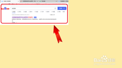 身份证查询毕业证书，如何用身份证查询毕业证书信息？