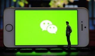 微信团队解除解封，这个文章教会你成功辅助解封的技巧