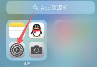 苹果手机怎么关闭短信提示音 苹果手机怎么关闭短信提示音