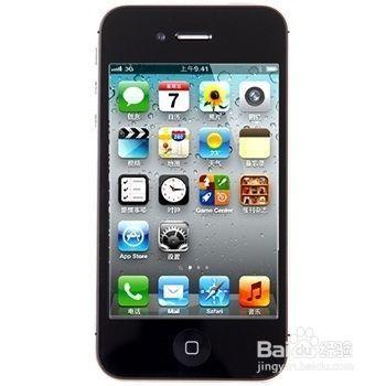 iphone怎么恢复出厂设置 iphone怎么恢复出厂设置