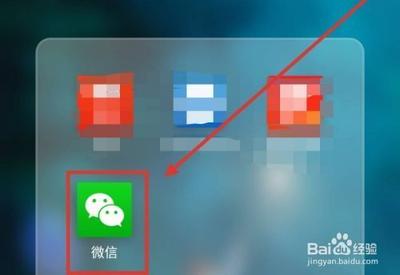 微信账单明细查询,教你如何查看微信账单详情 微信账单明细查询,教你如何查看微信账单详情