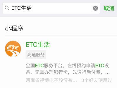 erc微信深度清理工具,深度清理内存,手机不再卡顿! erc微信深度清理工具,深度清理内存,手机不再卡顿!