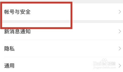 微信团队辅助验证好友解封，辅助解封是有方法的！