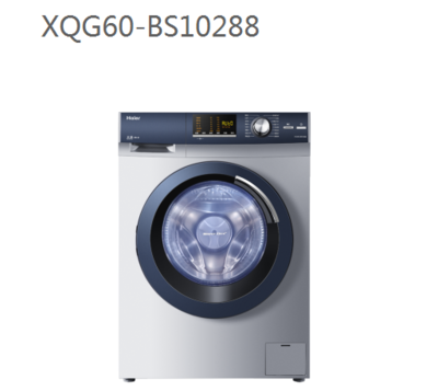 海尔洗衣机使用说明书哪里找