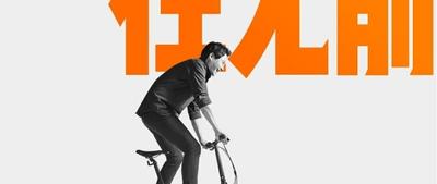 小米参数对比有哪些亮点和槽点