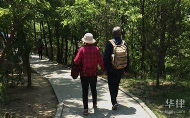 城乡居民养老保险要交多少年才可以领取？了解养老保险的领取条件