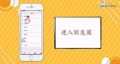 删除的微信好友怎么找回？