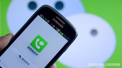 聊天记录空间管理，让你的手机内存释放10个G