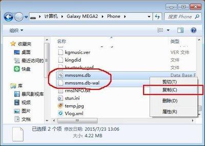 荣耀手机怎么清除不要的压缩包