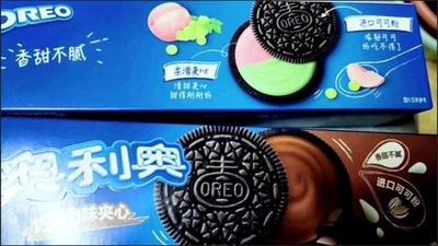 奥利奥冰淇淋家常版甜品大师的秘密配方