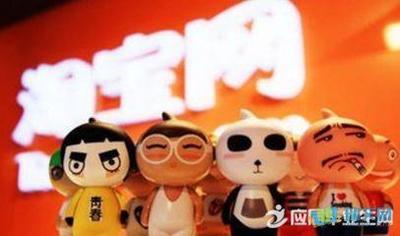 淘宝鞋子好评语字轻松复制不纠结