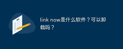 Link Now怎么创建群组