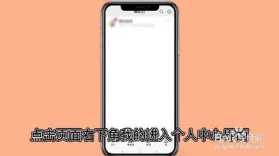 微信扣费服务怎么关闭?详解关闭微信自动扣费服务的步骤和方法 微信扣费服务怎么关闭?详解关闭微信自动扣费服务的步骤和方法