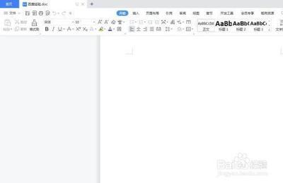 wps文本框怎么填充颜色 wps文本框怎么填充颜色