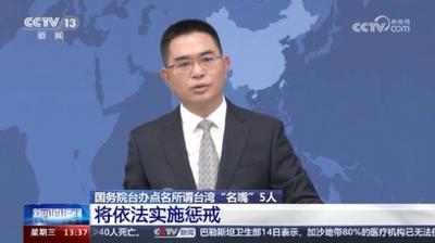 台湾茶叶蛋的逆袭故事一枚蛋为何能火遍全球