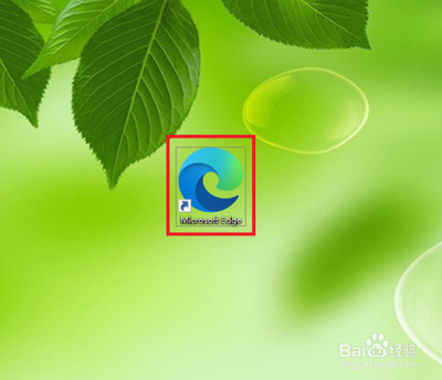 新版edge浏览器怎么换背景 新版edge浏览器怎么换背景