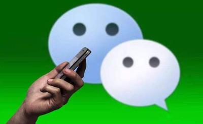 铃声微信来电铃声，给你的微信设置一个独特的来电铃声