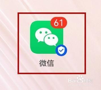 悦享优惠券领取如何弄