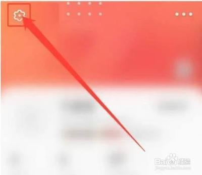 全民K歌怎么隐藏我在玩的小游戏