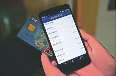 银行卡别再开通短信通知功能了？揭秘短信通知功能的利与弊