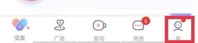 哩咔语音怎么开启聊天室极速模式