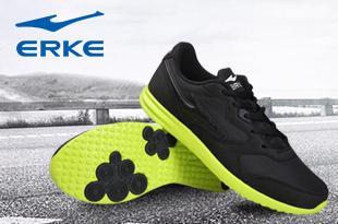 鸿星尔克官方网站在哪里