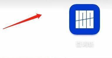 百词斩怎么开启每日提醒背单词 百词斩怎么开启每日提醒背单词