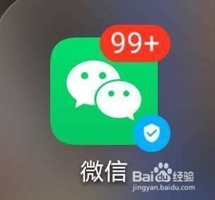 易信朋友圈怎么设置允许陌生人查看十条内容 易信朋友圈怎么设置允许陌生人查看十条内容