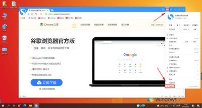 搜狗浏览器如何使用智能填表 搜狗浏览器如何使用智能填表