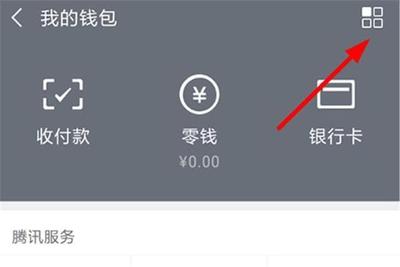 扣费管理自动续费,一定要及时关闭!不必要的自动扣费项目 扣费管理自动续费,一定要及时关闭!不必要的自动扣费项目