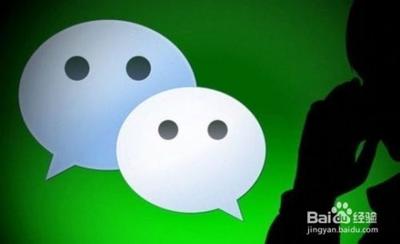 分组管理微信好友，如何高效地进行微信好友分组？