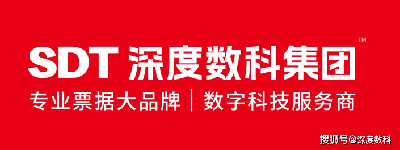商业承兑10万一般贴现多少？了解商业承兑贴现的基本操作