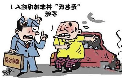 12345市长热线投诉平台，如何微信上进行投诉的流程