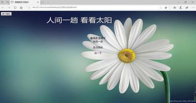 阅读记录怎么设置柱状图起始页为周一