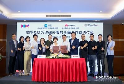 盐言故事青少年模式怎样开启