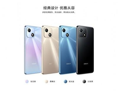 荣耀手机来电语音播报怎么关闭