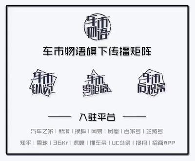 随手写App怎么设置解锁图案