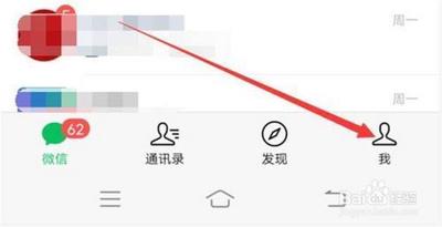 支付管理自动扣费，很多人被自动扣费都不知道，尽快查看和关闭