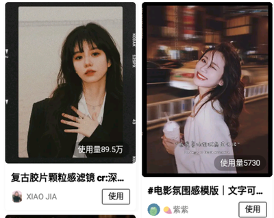 醒购APP如何修改昵称