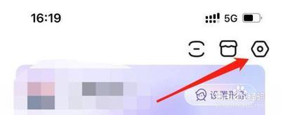 &ldquo;百度贴吧&rdquo; 怎么在图片上添加水印