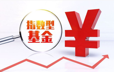 港币兑人民币换算，如何进行港币与人民币的兑换