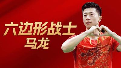 六边形战士是什么意思？解读这个词汇的含义
