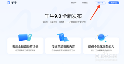 淘宝卖家中心在哪里打开的