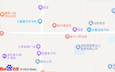荟宝厂家的办公地点在哪里