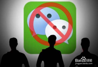 微信团队自助解封好友，辅助好友解封微信，需特别注意的事！