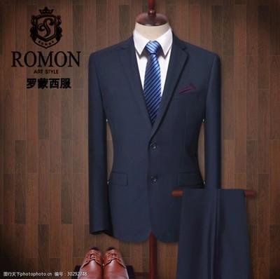 淘宝上哪些西服店铺质量比较好呢