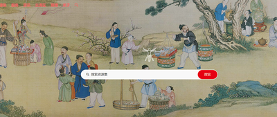 哪个网站能提供最全的电子书资源