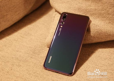 华为手机怎么隐藏导航栏